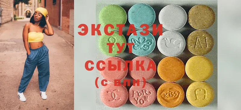 это какой сайт  Волосово  Ecstasy ешки 