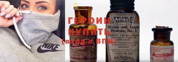 MDMA Premium VHQ Верея