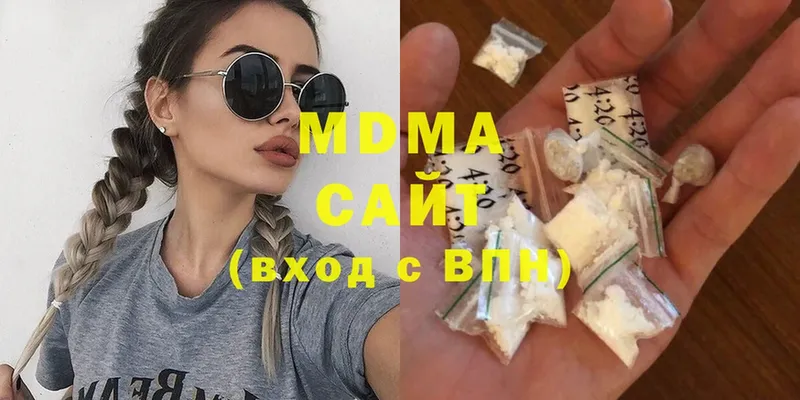 MDMA Molly  Волосово 